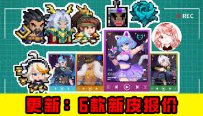秘影曼德拉游戏报错如何解决