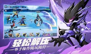 火柴人无限官方怎么下载