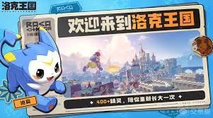 洛克王国世界性格怎么挑选