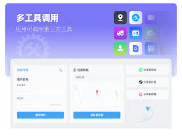 如何预约百度秒哒