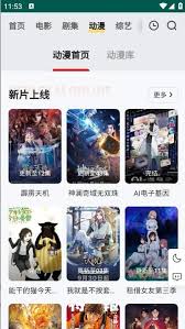 freeok免费观看入口在哪