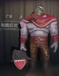 第五人格新时装达阵如何