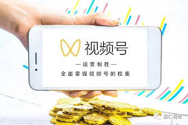 视频号发哪些作品容易上热门