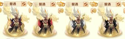 梦幻西游召唤兽宠物如何染色