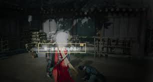 燕云十六声开封一叶平生任务攻略