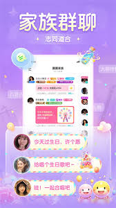 进圈app如何解除CP