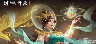 封神开天追击队玩法是什么