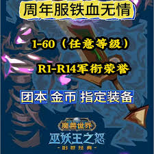快手极速版爆金币升级入口在哪