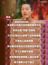 试吃员是哪种职业的别称