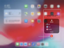 如何开启ipad录屏功能