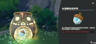 洛克王国世界炫彩如何