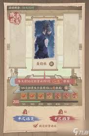 这城有良田聂隐娘如何搭配阵容