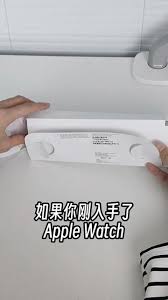 美柚如何与苹果手表连接