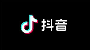 抖音拉黑对方后对方会看到什么显示