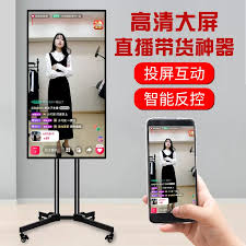 手机如何实现投屏直播