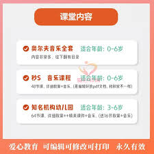 2025淘宝翻翻乐怎么玩