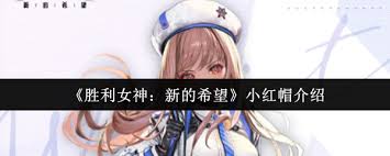 原界之罪东守卫塔月光念珠宝箱怎么终极解密