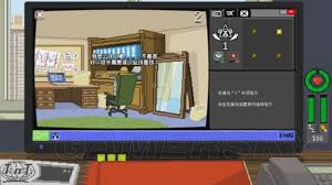 别喂猴子恋灾癖事件如何完成