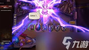 炉石传说绿野大作战怎么玩
