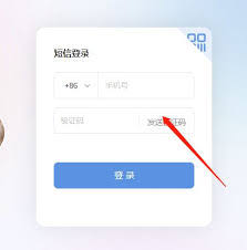 小红书如何发布游戏视频