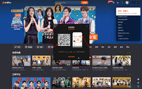 芒果tv的二维码在哪