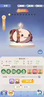 仙境传说破晓天才厨神怎么玩