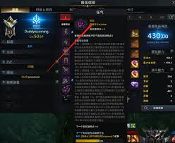 命运方舟黑狂炼金选什么好