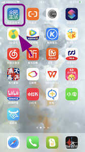 民生银行如何锁卡