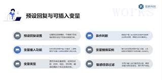 视频号点赞后如何私信