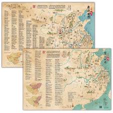 如何找到高德地图在线客服