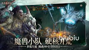 龙息神寂T0核心角色都有谁