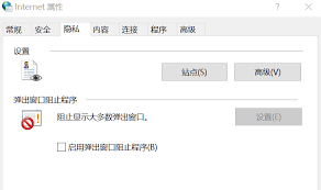 有道云笔记电脑版不能同步网页怎么办