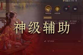 九牧之野测试有哪些福利