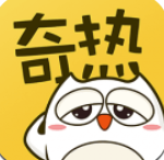 奇热漫画入口界面