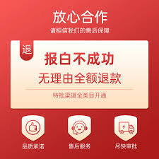 迷你编程app如何设置使用时间