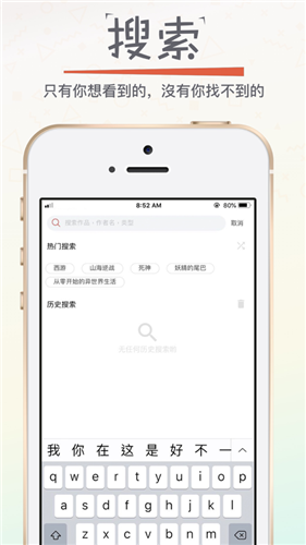 漫画专家官网