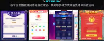 解限机官网入口在哪