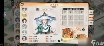 最强祖师矿石太多怎么办