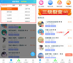 uc浏览器极速版能不能提现