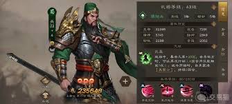 新三国志曹操传开局选哪个阵营好