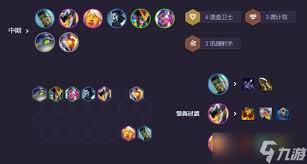 云顶之弈s14堡垒泽丽怎么搭配阵容