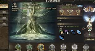 奇迹世界起源34级赛季任务如何完成