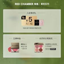 番茄畅听真的可以日赚百元吗