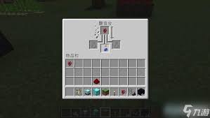 我的世界隐身药水怎么制作