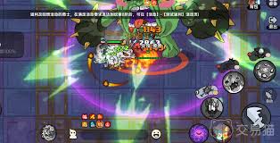英勇之地熔岩龙谷Boss怎么打