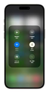 苹果15如何更省电