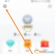 小牛电动app如何修改手机号