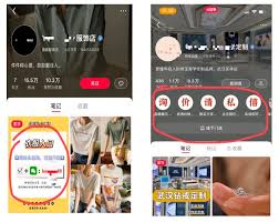小红书笔记限流无通知如何诊断违规