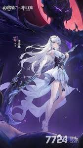 永夜降临：复苏与神印王座联动活动玩法是什么