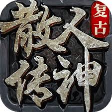 DNF17周年庆版本奶爸白金徽章选哪个好
